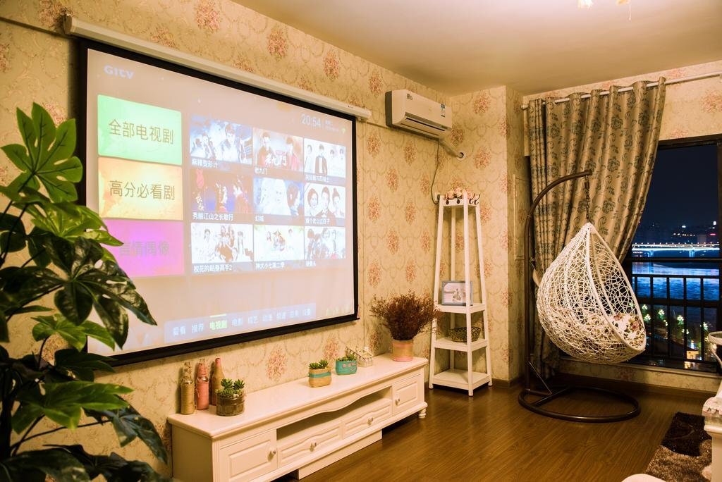 Чунцин: Chongqing The Inn Boutique Nanbin Road Store