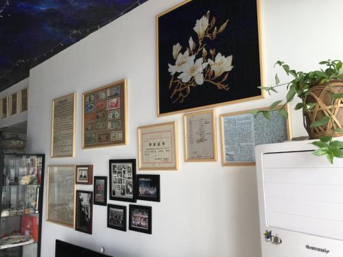 Чунцин: Za Huo Pu Homestay