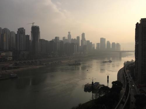 Чунцин: Za Huo Pu Homestay