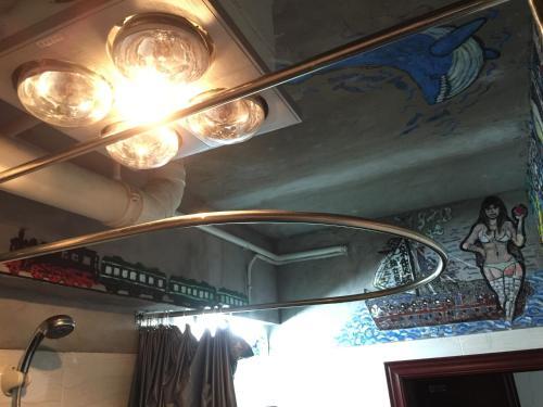 Чунцин: Za Huo Pu Homestay