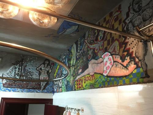 Чунцин: Za Huo Pu Homestay