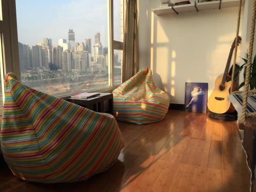 Чунцин: Za Huo Pu Homestay
