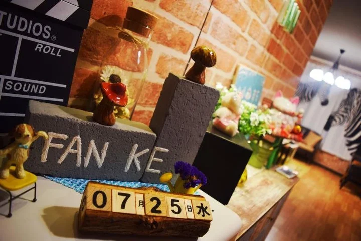 Чунцин: Chongqing Fanke Youth Hostel