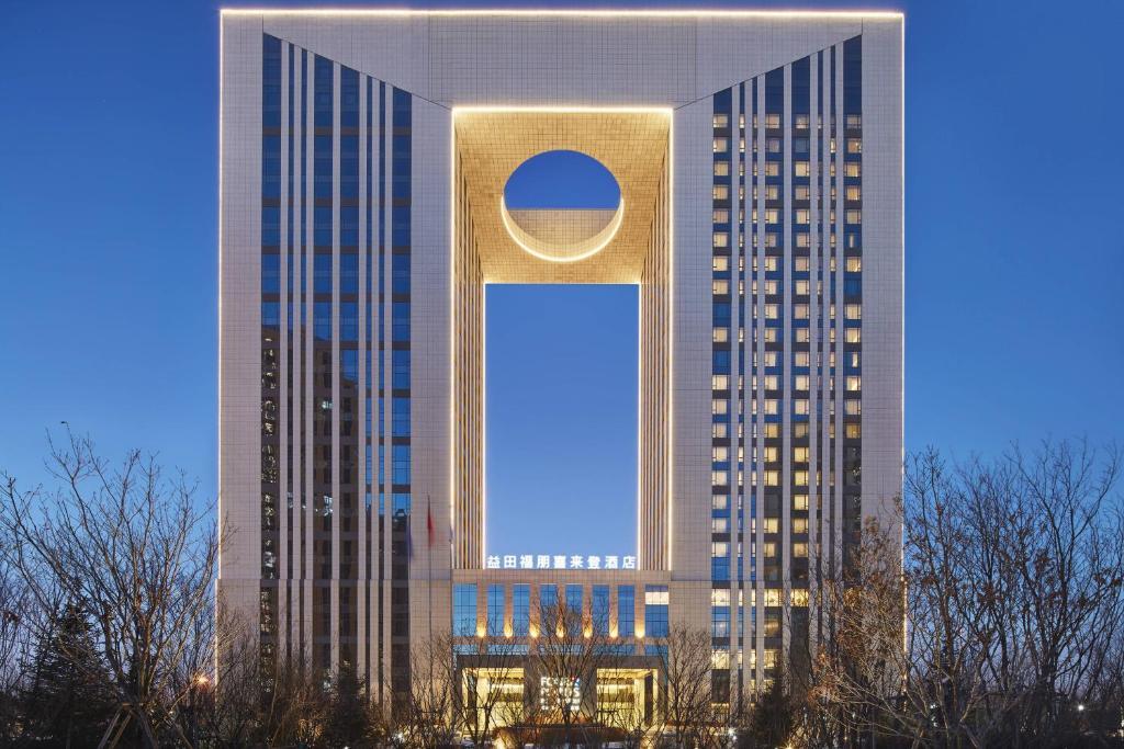 Чанчунь: Four Points by Sheraton Changchun Hi Tech Zone