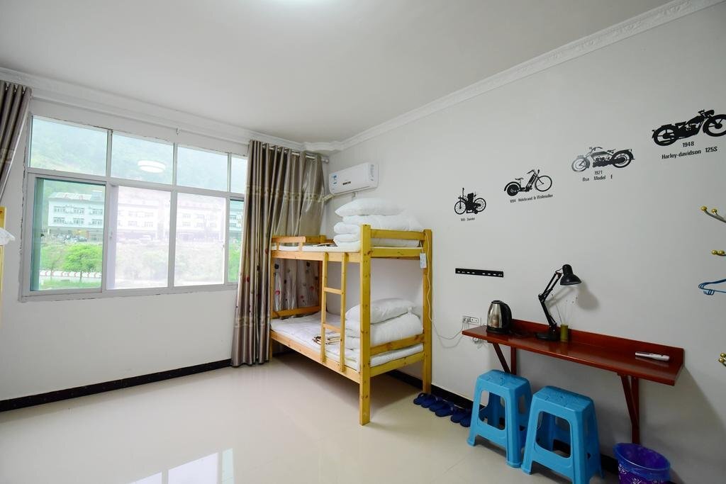 Шанграо: Sanqingshan Mountain House Youth Hostel