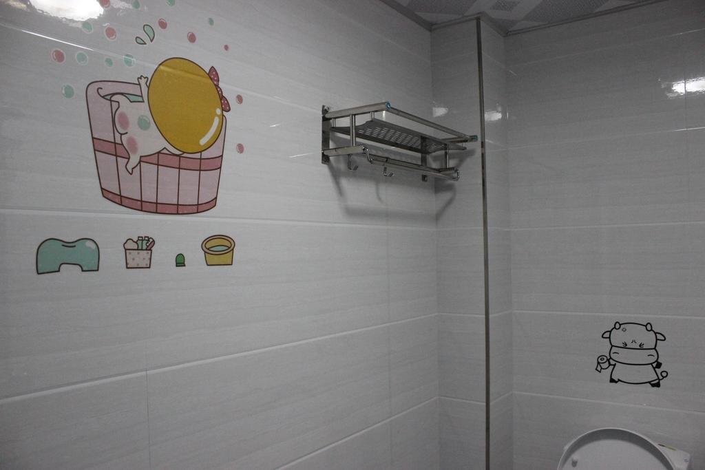 Шанграо: Sanqingshan Mountain House Youth Hostel