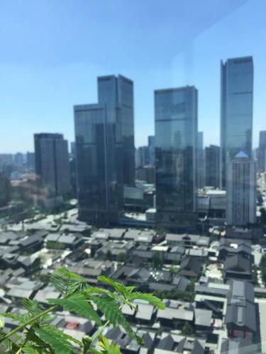 Чэнду: Chengdu Yi Jing Guesthouse