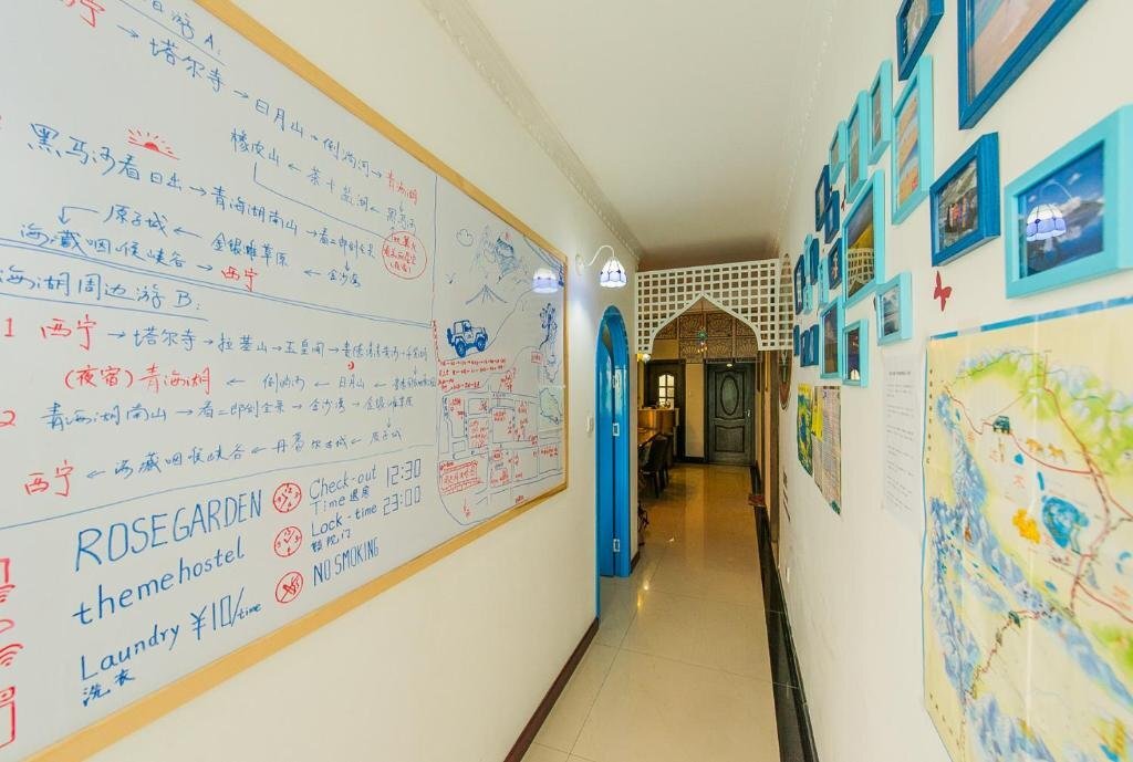 Синин: Rose Garden Theme Youth Hostel