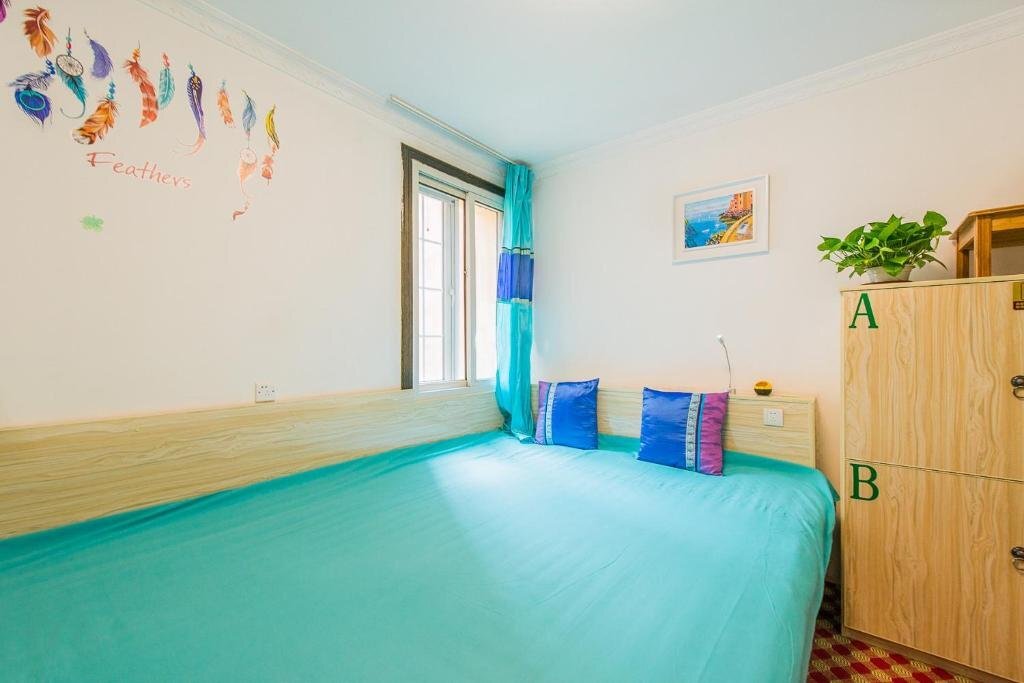 Синин: Rose Garden Theme Youth Hostel
