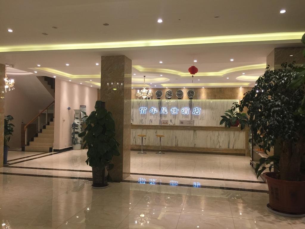 Куньмин: Bai Nian Sheng Shi Hotel