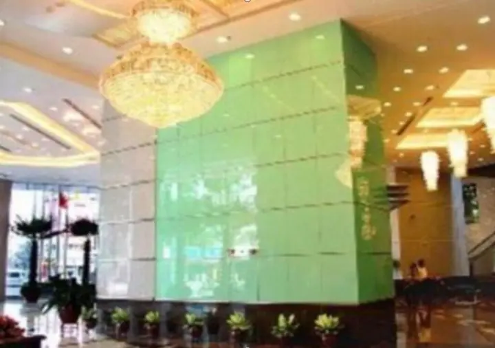 Гуанчжоу: Skyline Plaza Hotel