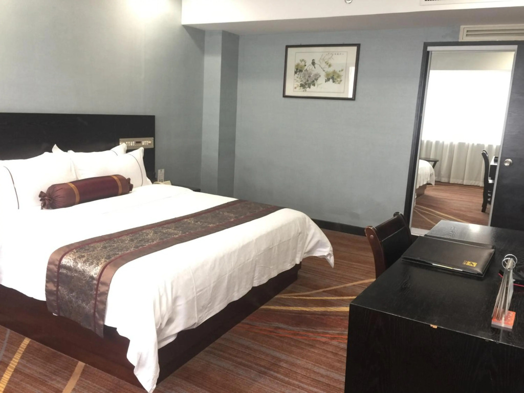 Гуанчжоу: Skyline Plaza Hotel