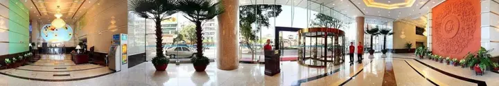 Гуанчжоу: Skyline Plaza Hotel
