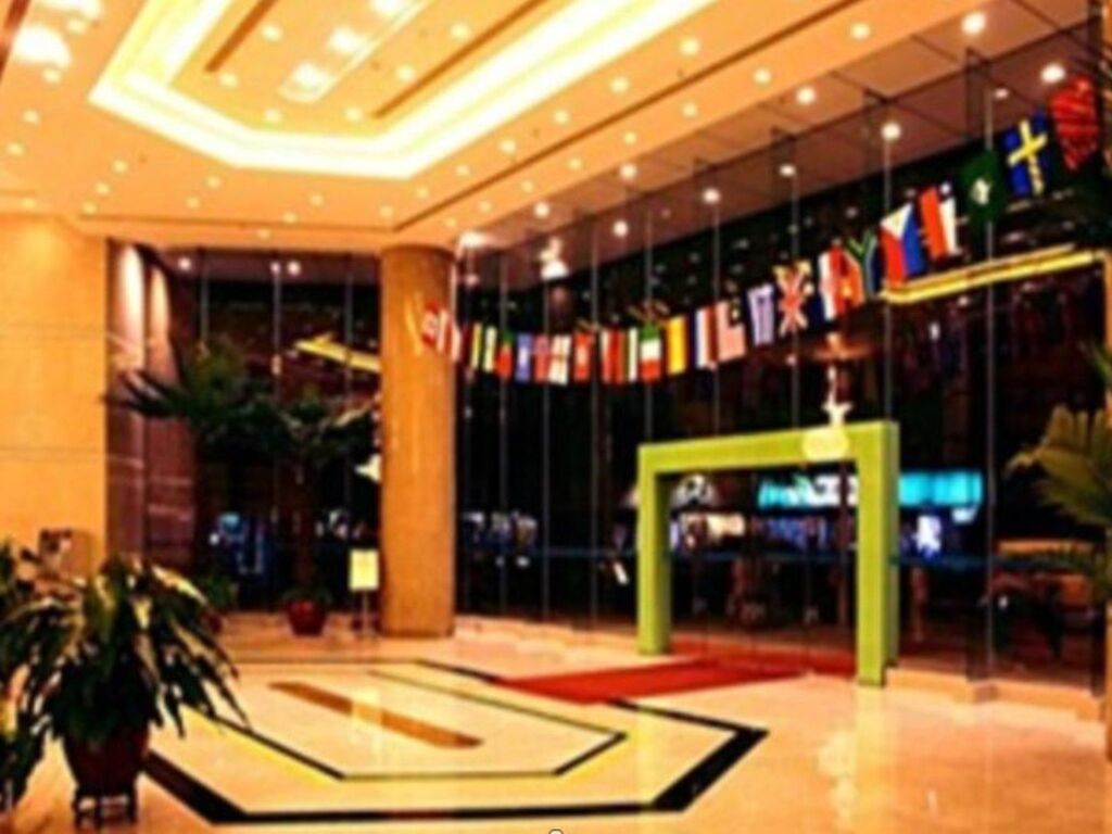 Гуанчжоу: Skyline Plaza Hotel
