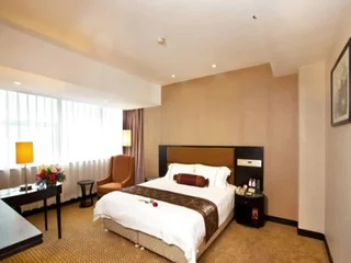 Гуанчжоу: Skyline Plaza Hotel