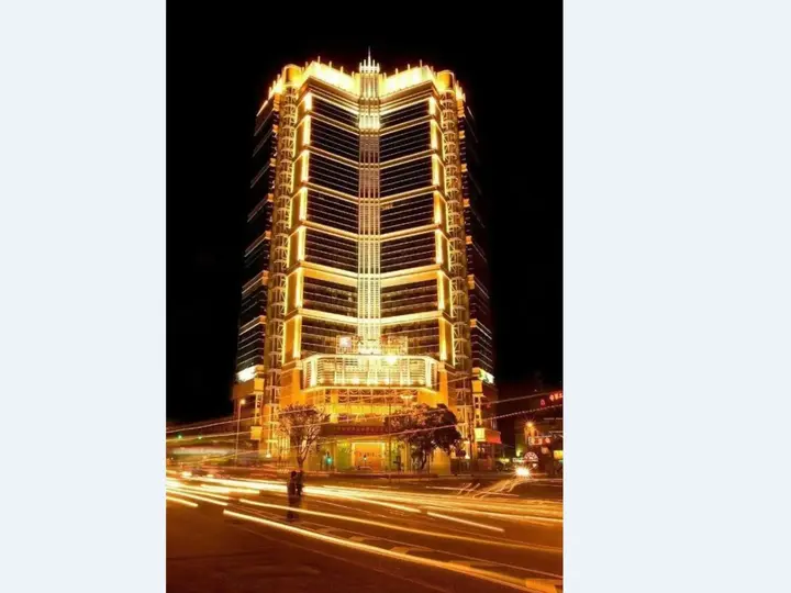 Гуанчжоу: Skyline Plaza Hotel
