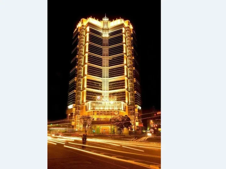 Гуанчжоу: Skyline Plaza Hotel