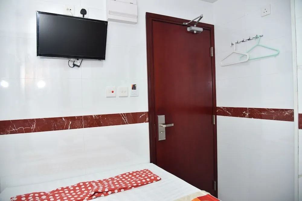 Гонконг: Uk Deluxe Hostel