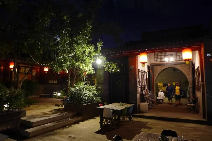 Цзиньчжун: City Wall Old House.Ji Residence