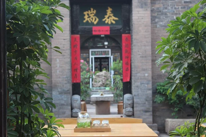 Цзиньчжун: City Wall Old House.Ji Residence