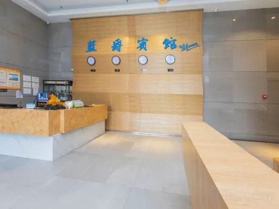 Харбин: Jinyu Lanjue Business Inn