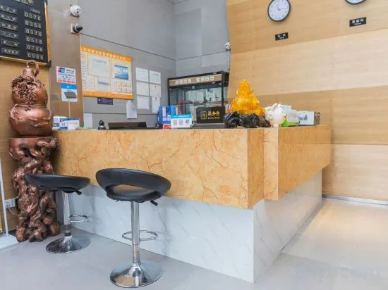 Харбин: Jinyu Lanjue Business Inn