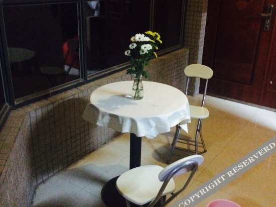 Чанша: Changsha Xiangyanghua Young Hostel