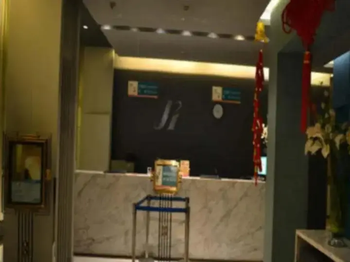 Чжэнчжоу: Jinjiang Inn Zhengzhou Henan Museum Guanhutun Metro Station