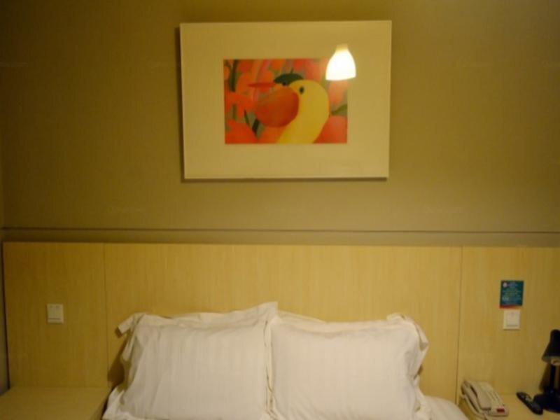 Чжэнчжоу: Jinjiang Inn Zhengzhou Henan Museum Guanhutun Metro Station