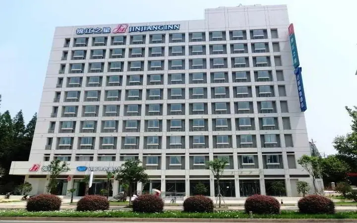 Чжэньцзян: Jinjiang Inn Zhenjiang Jingkou Xuefu Road Hotel