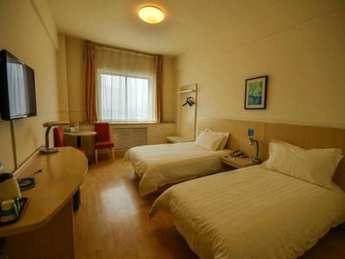 Синин: Jingjiang Inn Xining West Wuxi Road Qinghai Normal University