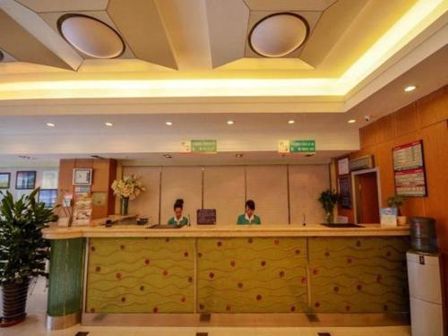 Синин: Jingjiang Inn Xining West Wuxi Road Qinghai Normal University