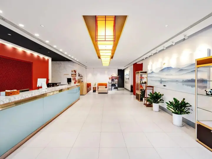 Пекин: JinJiang Inn Guang'anmen
