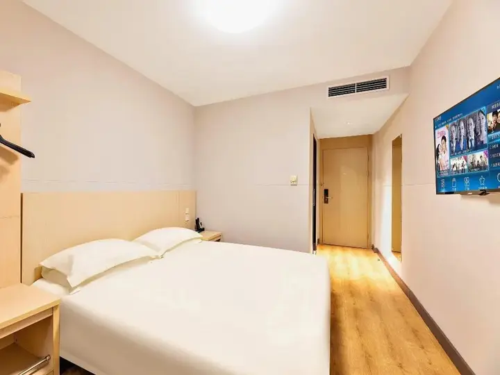 Пекин: JinJiang Inn Guang'anmen