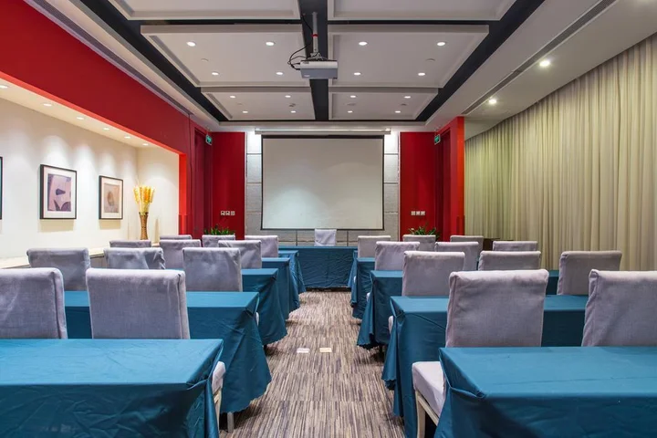Пекин: JinJiang Inn Guang'anmen