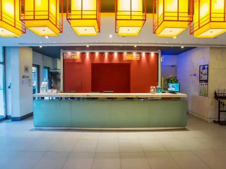 Пекин: JinJiang Inn Guang'anmen