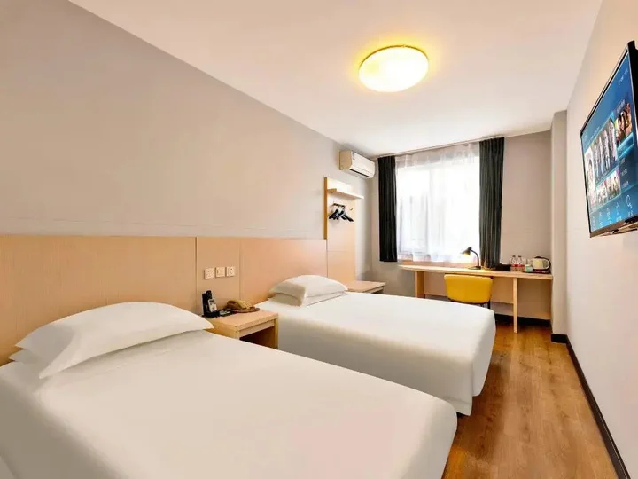 Пекин: JinJiang Inn Guang'anmen