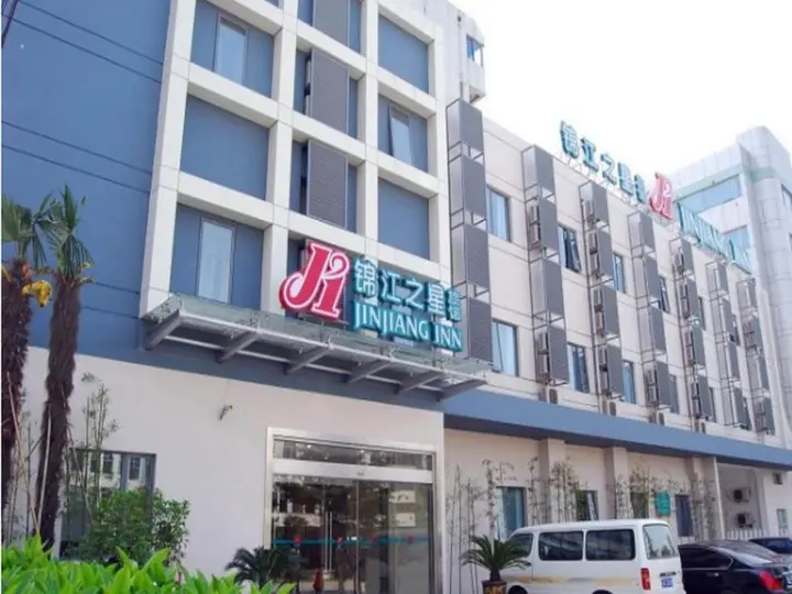 Уси: Jinjiang Inn Wuxi Liyuan Economic Development Zone Hotel