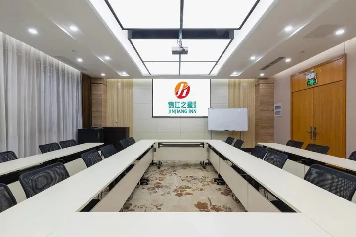 Чжэнчжоу: Jinjiang Inn Zhengzhou International Convention Center