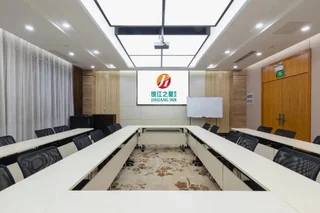 Чжэнчжоу: Jinjiang Inn Zhengzhou International Convention Center