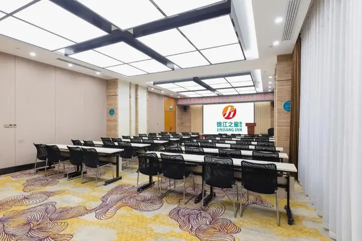 Чжэнчжоу: Jinjiang Inn Zhengzhou International Convention Center