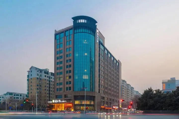 Чжэнчжоу: Jinjiang Inn Zhengzhou International Convention Center
