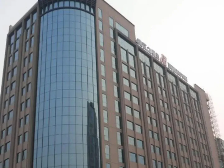 Чжэнчжоу: Jinjiang Inn Zhengzhou International Convention Center