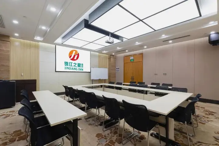 Чжэнчжоу: Jinjiang Inn Zhengzhou International Convention Center