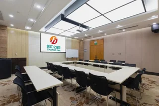 Чжэнчжоу: Jinjiang Inn Zhengzhou International Convention Center