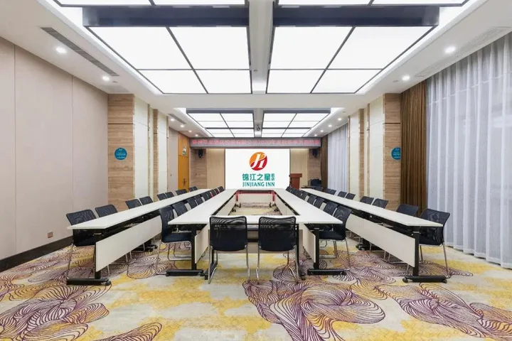 Чжэнчжоу: Jinjiang Inn Zhengzhou International Convention Center