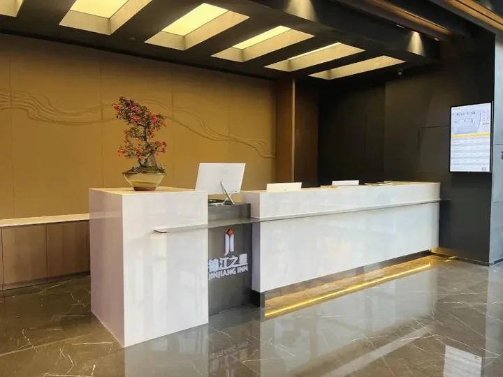 Чжэнчжоу: Jinjiang Inn Zhengzhou International Convention Center