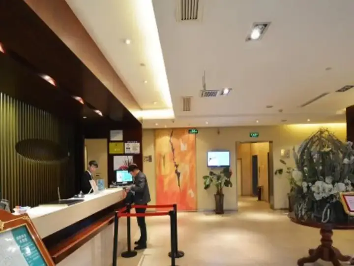 Чжэнчжоу: Jinjiang Inn Zhengzhou International Convention Center