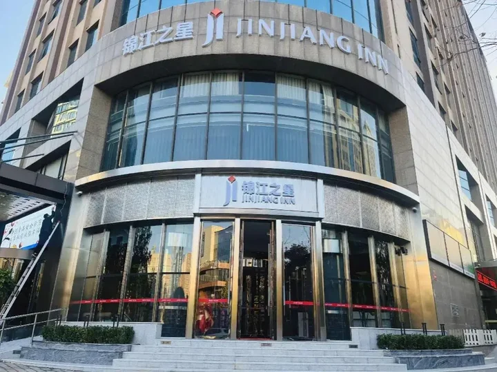 Чжэнчжоу: Jinjiang Inn Zhengzhou International Convention Center