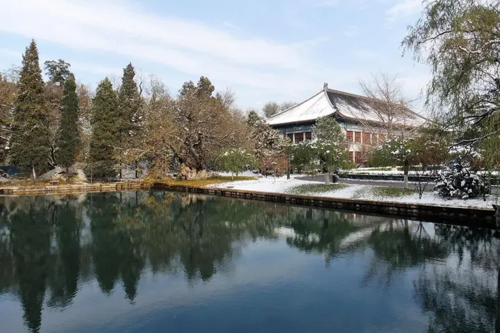 Пекин: JinJiang Inn - Bejing Yizhuang Development Zone